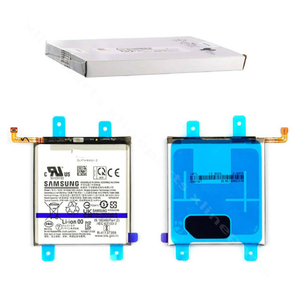 Аккумулятор Samsung S22 S901 3700мАч (Пакет обновления)