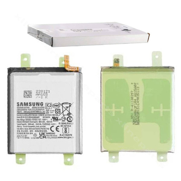 Μπαταρία Samsung S22 Ultra S908 5000mAh (Service Pack)