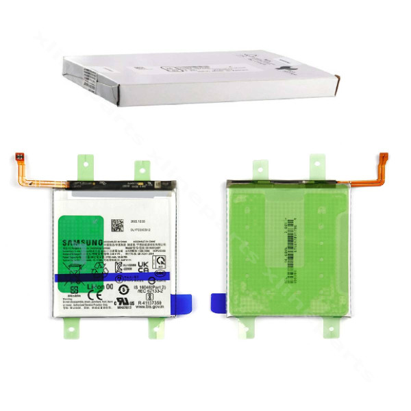 Μπαταρία Samsung S23 S911 3900mAh (Service Pack)