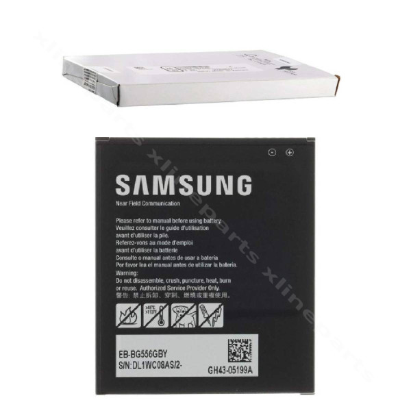 Battery Samsung XCover 7 G556 4050mAh (Service Pack)