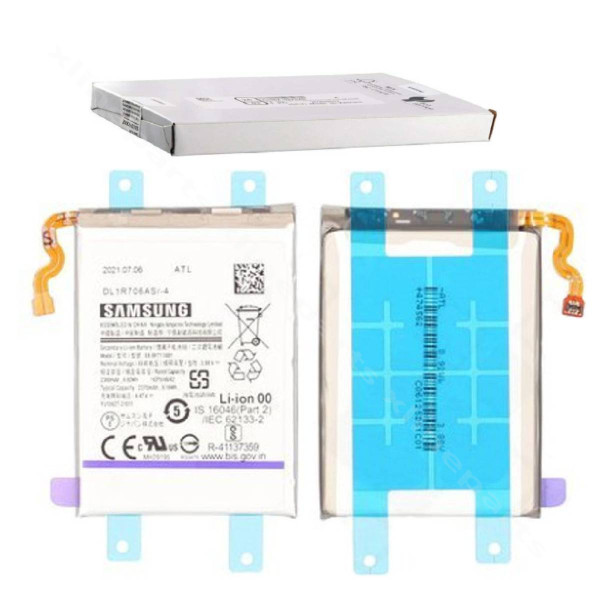 Battery Samsung Z Flip3 F711 2370mAh Main (Service Pack)