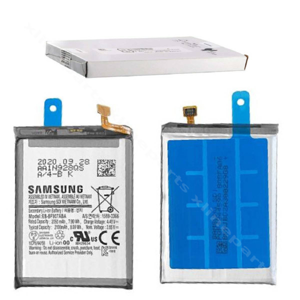 Μπαταρία Samsung Z Fold 5G F907 2100mAh Κύρια (Service Pack)