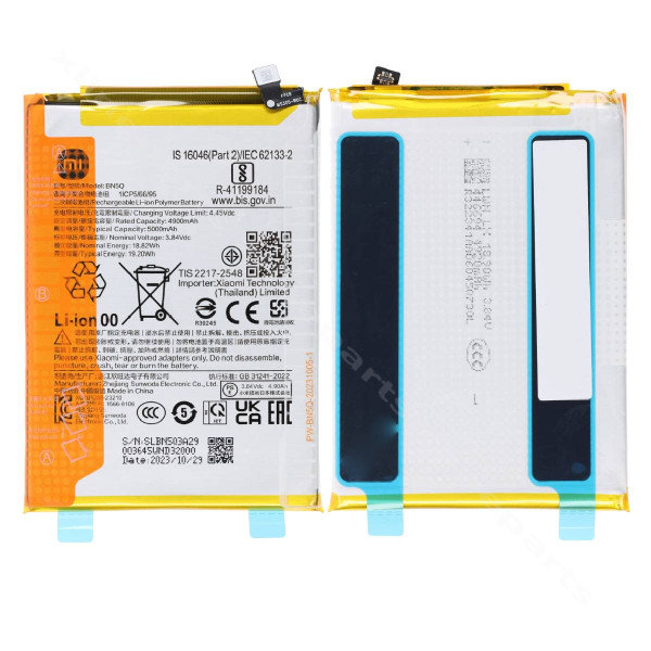 Аккумулятор Xiaomi Redmi 13C 4G/ Redmi 13C 5G/ Poco C65 5000 мАч (BN5Q) (Сервисный пакет)*