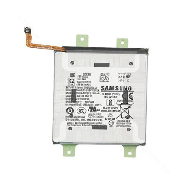 Battery Samsung S25 S931 4000mAh (Original)