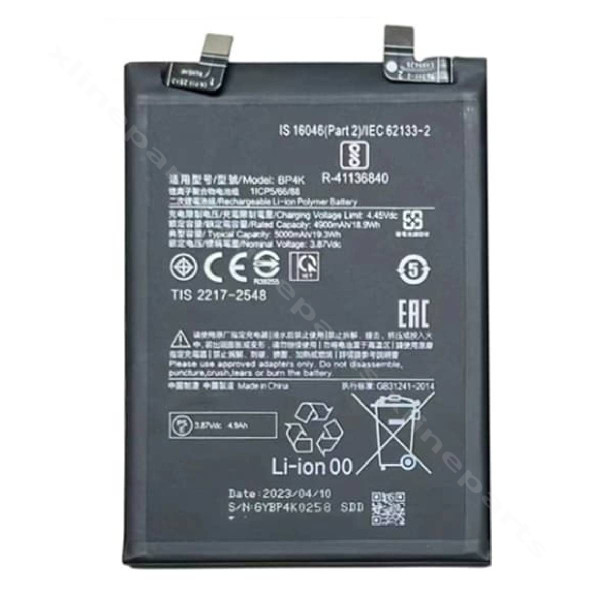Battery Xiaomi Redmi Note 12 Pro 4G / Redmi Note 12 Pro 5G / Poco X5 Pro 5G / Poco F5 5G 5000mAh (BP4K) OEM