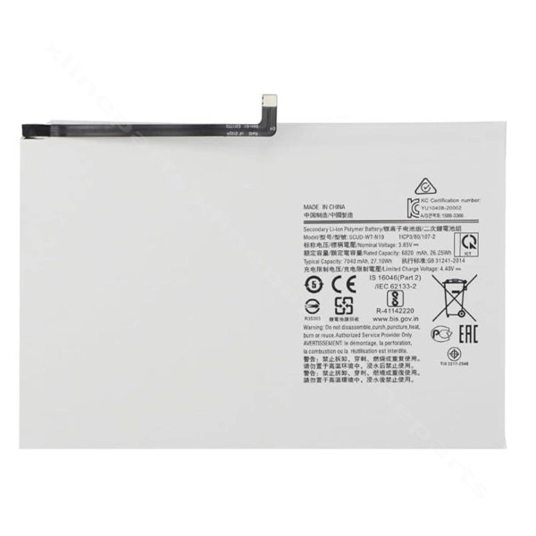 Battery Samsung Tab A7 10.4" T500 T505 7040mAh OEM