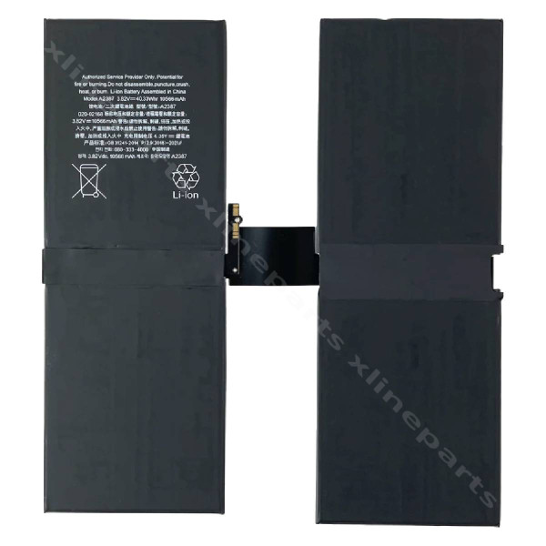 Battery Apple iPad Pro 12.9" (2021, 5th Gen) / (2022, 6th Gen) 10758mAh OEM